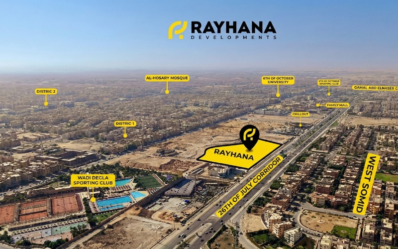 موقع مول راي ويست 6 أكتوبر Ray West 6 October