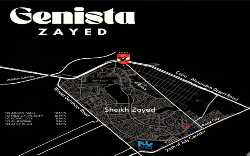 Genista New Zayed