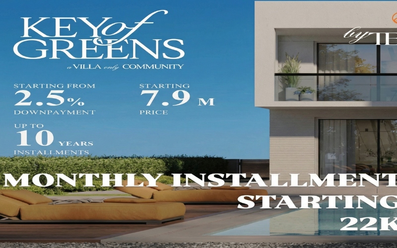 أنظمة الدفع والسداد في كي أوف جرينز زايد الجديدة Key Of Greens New Zayed