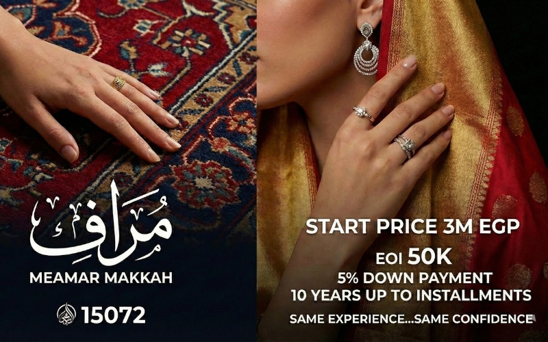 أنظمة الدفع والسداد في كمبوند مراف القاهرة الجديدة Maraf New Cairo 