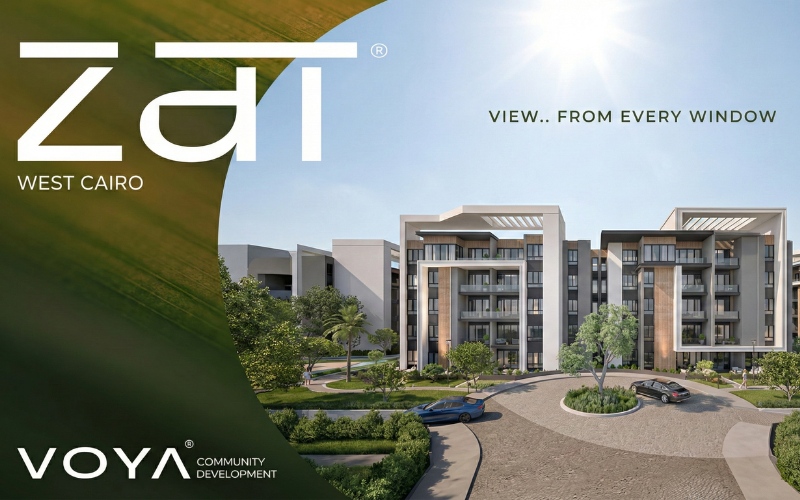 كمبوند ذات كوميونيتي 6 أكتوبر.