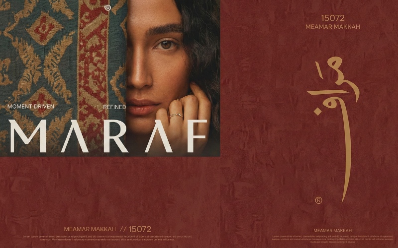 كمبوند مراف القاهرة الجديدة