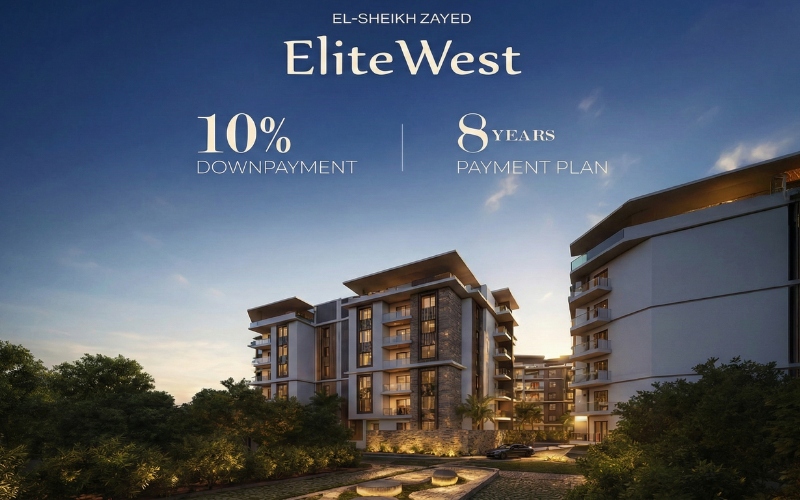 انظمه دفع وسداد ايليت ويست الشيخ زايد West Sheikh Zayed