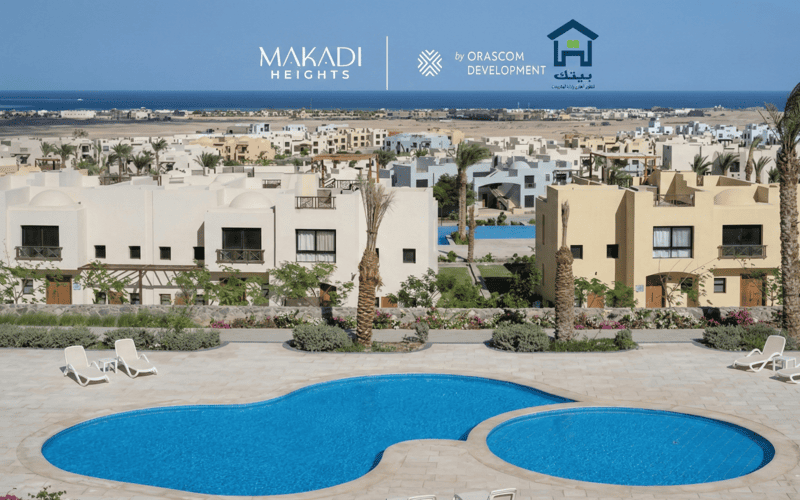 سيال مكادي هايتس