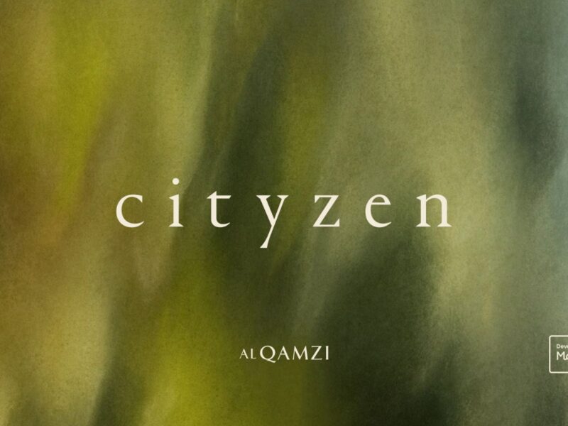 سيتيزن المستقبل سيتي (Cityzen Mostakbal City)