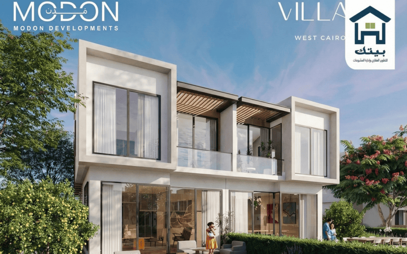 كمبوند فيلاجيو