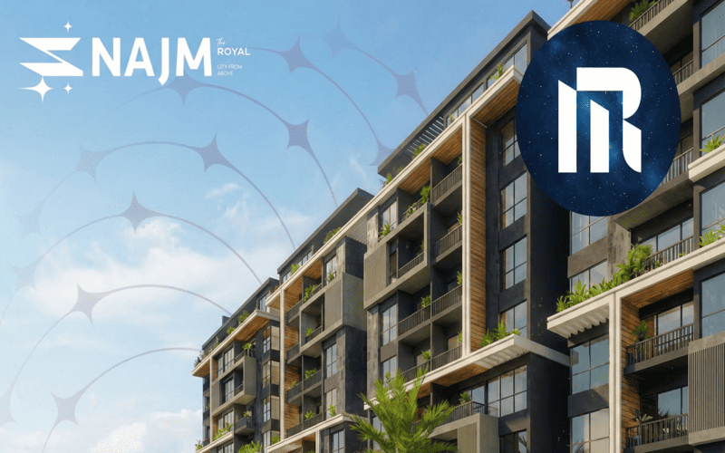 كمبوند نجم القاهرة الجديدة