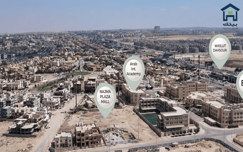 مول Najma Plaza الشيخ زايد