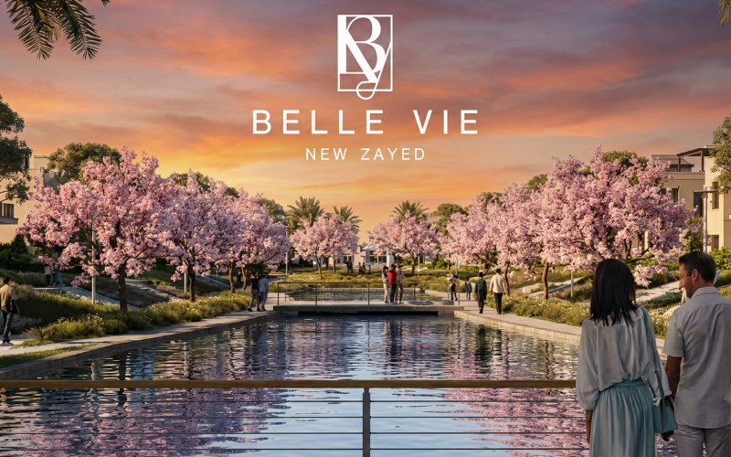 كمبوند بيل في الشيخ زايد (Belle Vie).