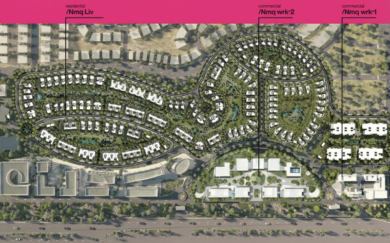  نمق مول الشيخ زايد