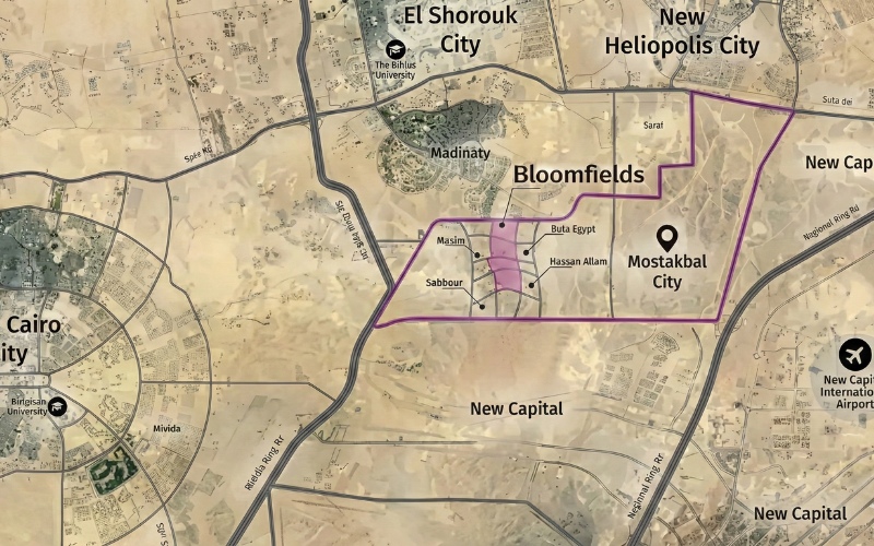 كمبوند بلوم فيلدز المستقبل