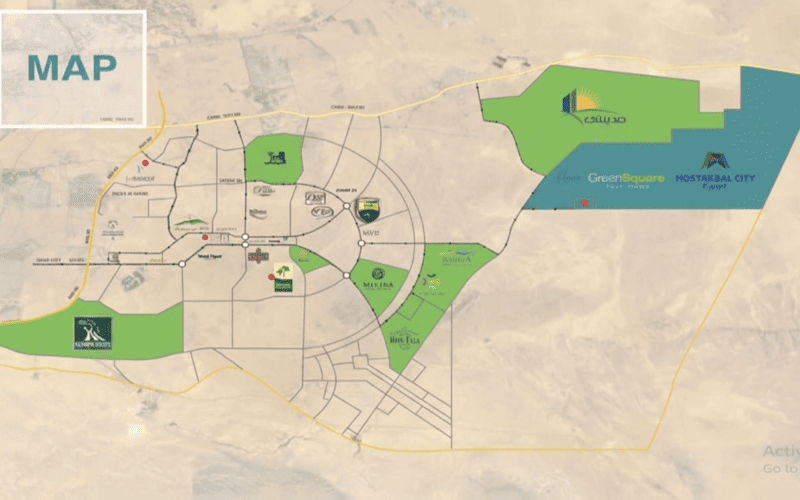 Green Square Sabbour