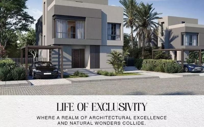 كمبوند ذا فاليز المستقبل سيتي