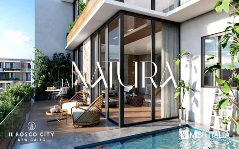 كمبوند IL Bosco City New Cairo