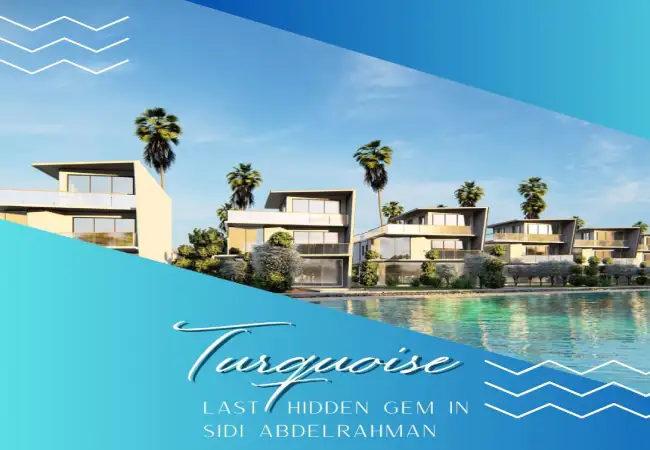 قرية تركواز الساحل الشمالي