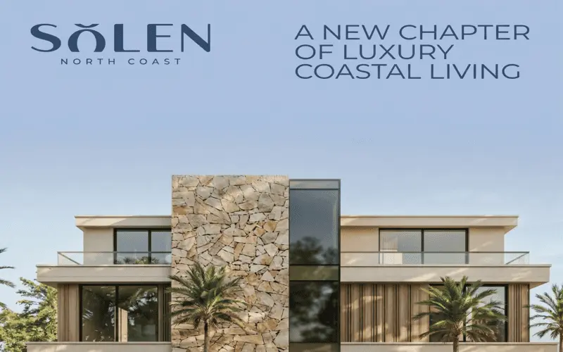 قرية سولين الساحل الشمالي