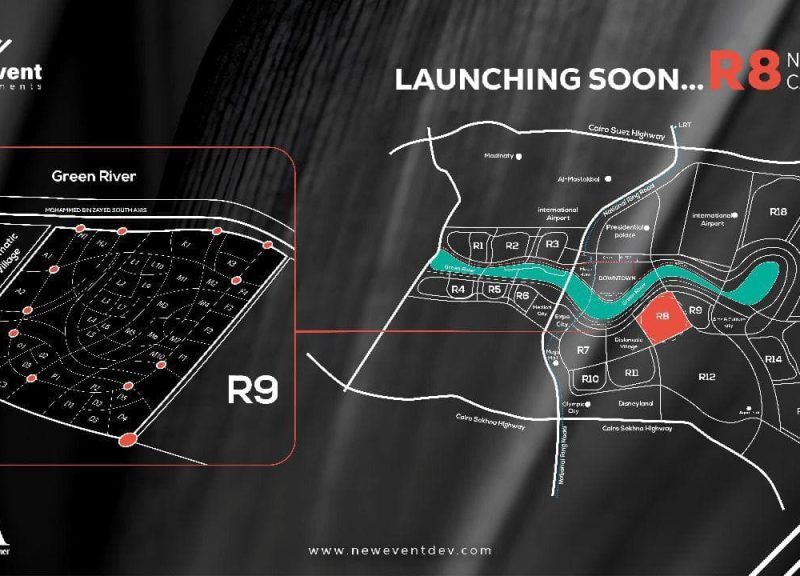 كمبوند نيو ايفينت R8 العاصمة الإدارية New Event R8 New Capital